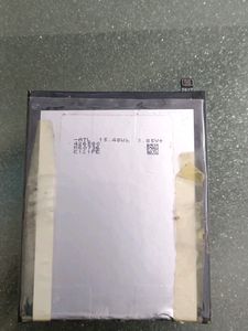 Lenovo Battery BL270