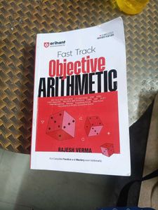 Objective arithmetic