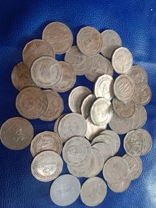 Vintage Indian Coin Collection