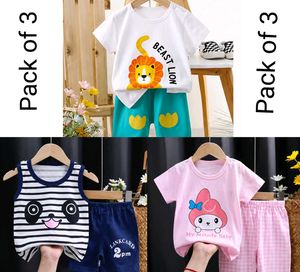 Cute Kids Clothing Set (Pack of 3)