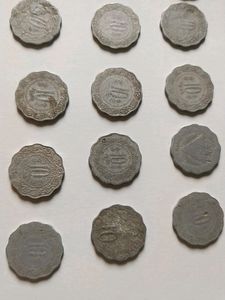 10paisa Old Coin Best For Historical Knowledge 🥳