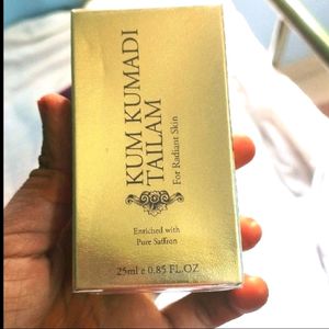 🔥PRICE DROP🔥Kumkumadi Oil
