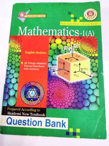 Mathematics I(A) - Intermediate First Year