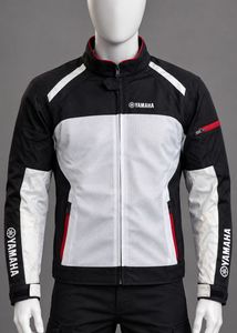 Yamaha Racing Jacket
