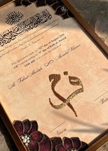 Personalized Wedding Frame | Nikaha frames