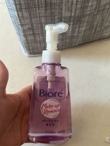 Biore Makeup Remover Perfect Oil,