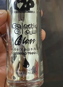 CZP Galactic Glow Gloss