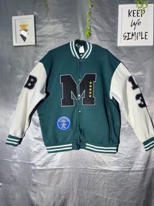 Varsity Letterman Jacket