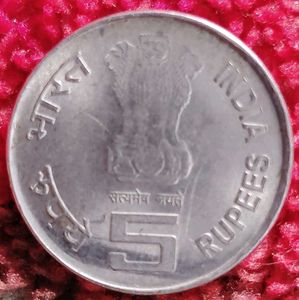 Rate Lal Bahadur Shastri Coin