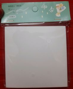 ❗️PRICE DROPPED❗️Cute Seagreen Memo Pad