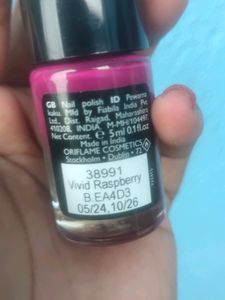 Oriflame Nail Polish