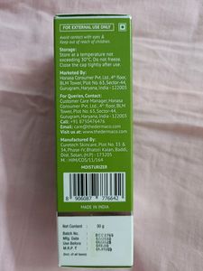 The Derma Co 3% Vitamin E Moisturizer