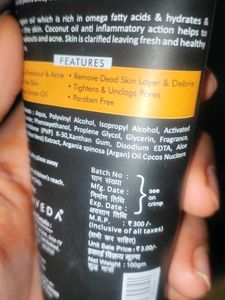 Glamveda Activated Charcoal Peel-Off Mask