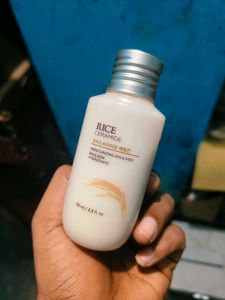 the face shop moistureizer