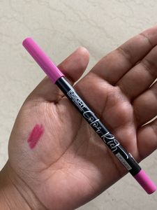 Insight Cosmetics Bundle