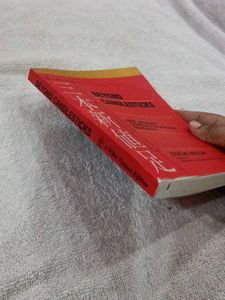 Beyond Candlesticks Book