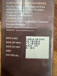 Bold Care Vibe Chocolate Lube