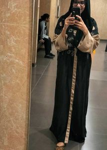 Abaya, Burkha