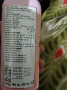 Wow Body Lotion
