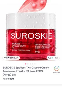 SUROSKIE Spotless TXA Capsule Cream