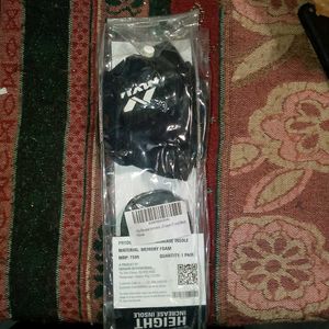 “Memory Foam Height Increasing Shoe Insoles – New”