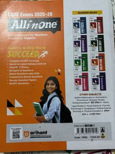Arihant All in One English Core Class 12
