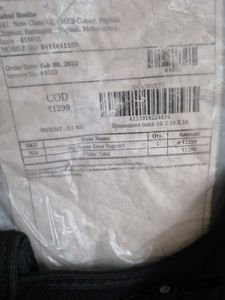 My power knee support