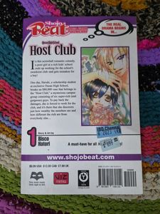 Ouran High School Host Club Vol 1 Manga