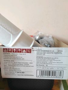 Anjali Hand Blender