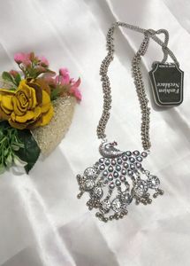 German Silver Polish Long Necklace, Peacock 🦚 Des