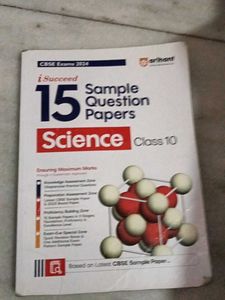 iSucceed 15 Sample Question Papers