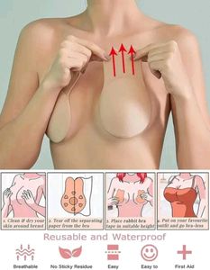Adhesive Stick-On Bra