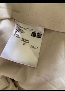 Uniqlo Cream Formal Pants