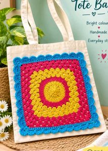 Handmade Crochet Tote Bag