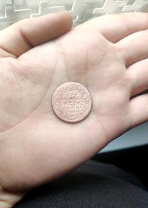 Victoria Empress One Quarter Anna 1885