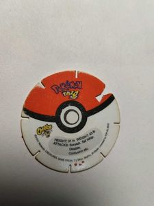 Cheetos Pokemon TAZO - Psyduck (RARE)