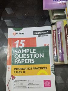 CBSE Class 12 Arihant IP Sample Papers