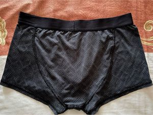 Men's Patterned Boxer Briefs
