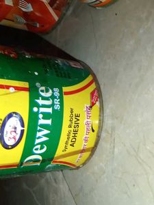 Paint Cans Bundle