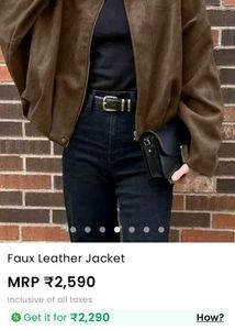 suede brown savana Jacket