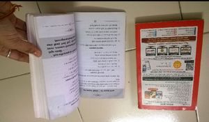 Rare Indian Language Learning Books