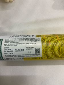 Garnier Super UV Invisible Air Mist Sunscreen