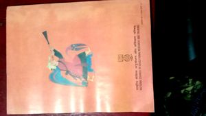 Ekdm New Bina Use Kiya Hua Ncert11th World History