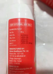 VC Lipoz Spot Corrector Cream