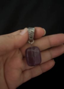 Natural Amethyst Pendant