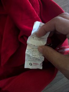 AAPE By A Bathing Ape Red Hoodie
