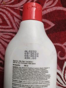 Atogla Baby Moisturizing Lotion