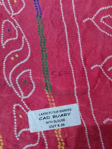 'Pink' Chundari Saree With Blouse