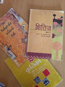 Lot of 3 NCERT Textbooks