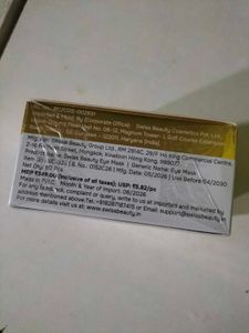 Swiss Beauty Hydra Eye Serum Patches